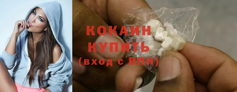 Cocaine VHQ  мега ТОР  Джанкой 